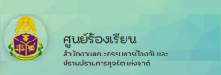 Relateds Banner Slider-6a3cd495ab875.png